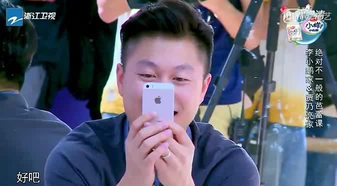 救援小孔雀