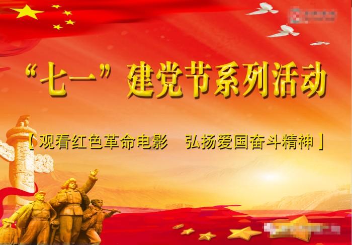 古墓丽影崛起