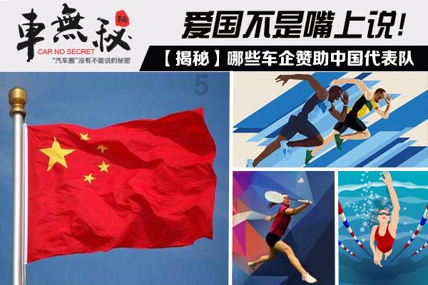 星动，只为你