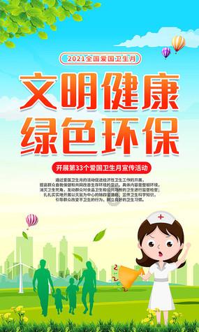 高中数学求解？-全球顶级红迪网平台
