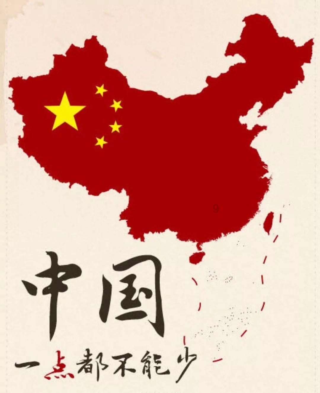 拿破仑：全面战争