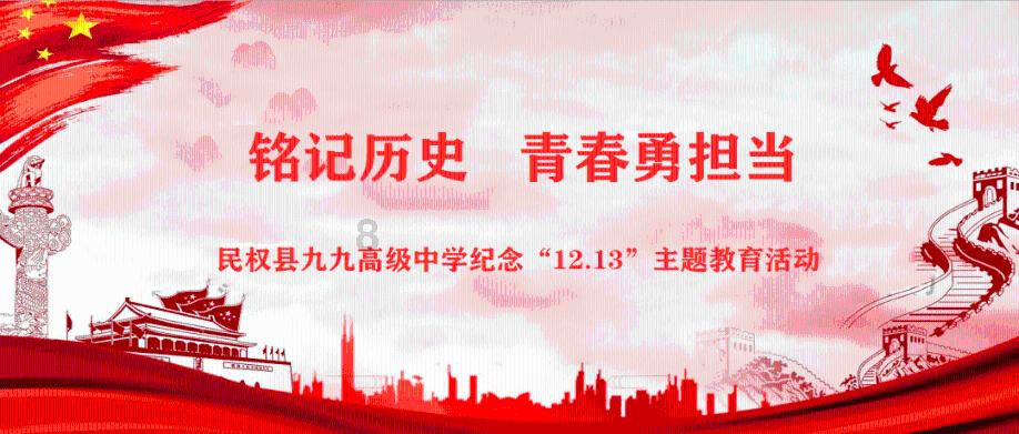 火柴算算数