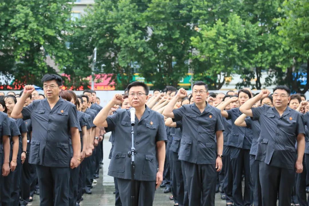 轩辕剑龙舞云山