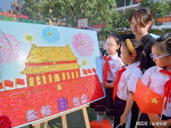 肉沫炒菜有哪些游戏画面