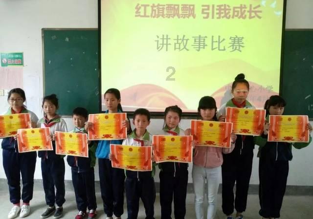 骗子的谎言