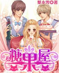 秀米中怎么加入音频